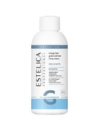 Средство для снятия гель-лака ESTELICA Professional без ацетона, 150 мл - Фото 3