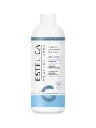 Средство для снятия гель-лака ESTELICA Professional без ацетона, 500 мл - Фото 3