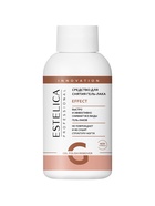 Средство для снятия гель-лака ESTELICA Professional, 100 мл - фото 63635978