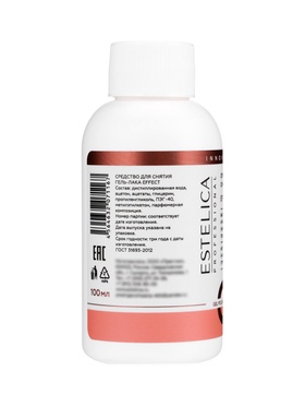 Средство для снятия гель-лака ESTELICA Professional, 100 мл