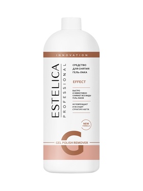 Средство для снятия гель-лака ESTELICA Professional, 1000 мл 10965035