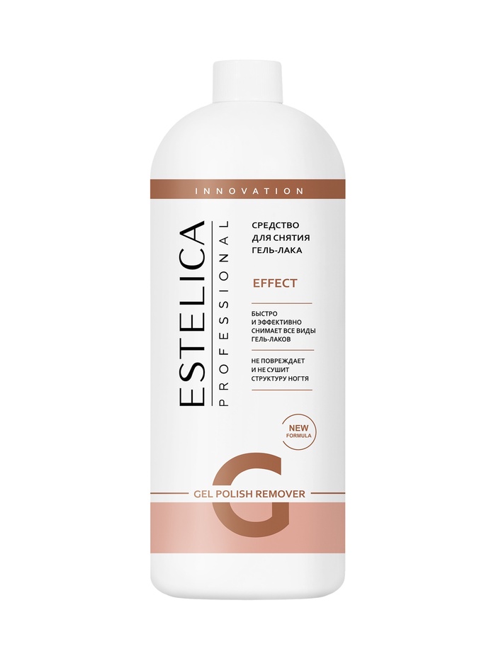 Средство для снятия гель-лака ESTELICA Professional, 1000 мл - Фото 1