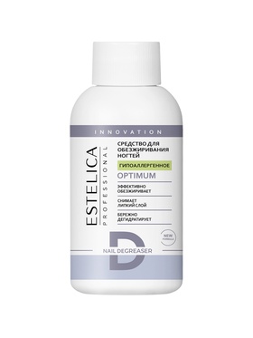 Обезжириватель для ногтей ESTELICA Professional снятие липкого слоя, гипоаллергенное, 100 мл 10965037