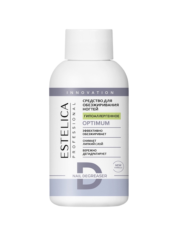 Обезжириватель для ногтей ESTELICA Professional снятие липкого слоя, гипоаллергенное, 100 мл - Фото 1