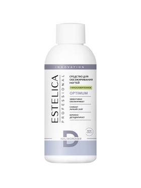 Обезжириватель для ногтей ESTELICA Professional снятие липкого слоя, гипоаллергенное, 150 мл 10965041