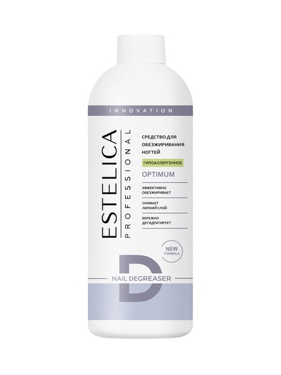 Обезжириватель для ногтей ESTELICA Professional снятие липкого слоя, гипоаллергенное, 500 мл