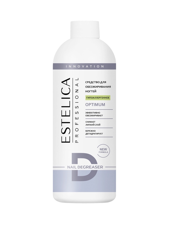Обезжириватель для ногтей ESTELICA Professional снятие липкого слоя, гипоаллергенное, 500 мл - Фото 1