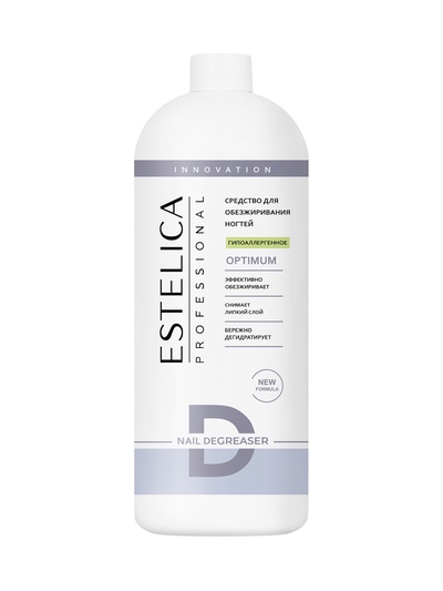 Обезжириватель для ногтей ESTELICA Professional снятие липкого слоя, гипоаллергенное, 1000 мл