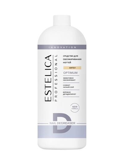 Обезжириватель для ногтей ESTELICA Professional снятие липкого слоя, 1000 мл