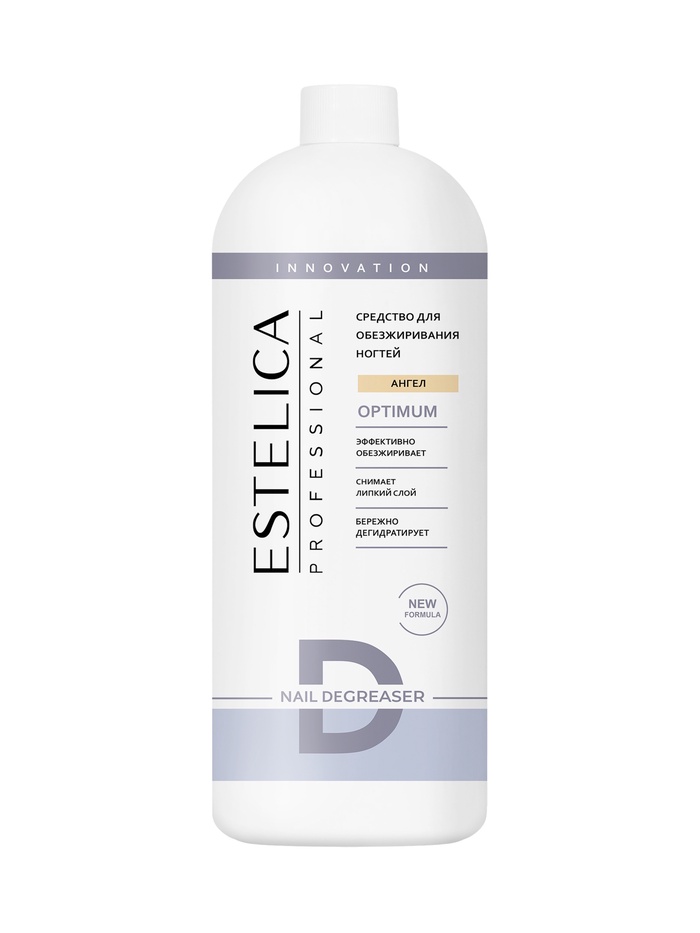 Обезжириватель для ногтей ESTELICA Professional снятие липкого слоя, 1000 мл - Фото 1
