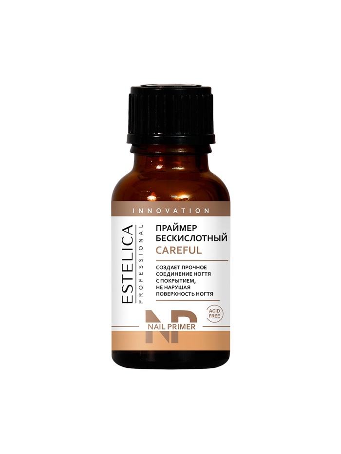 Праймер ESTELICA Professional бескислотный, 15 мл - Фото 1