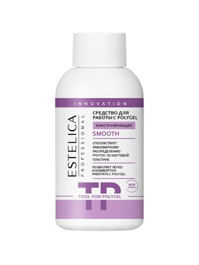 Средство для работы с POLYGEL конструирующее, 100 мл 10965047