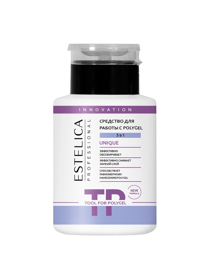 Средство для работы 3 в 1 с POLYGEL, обезжириватель, снятие липкого слоя, 200 мл - Фото 1