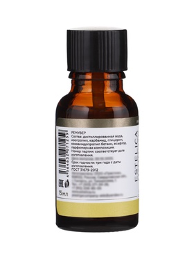 Ремувер для удаления кутикулы ESTELICA Professional, 15 мл (комплект 2 шт)