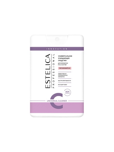 Очищающее средство для рук и ногтей ESTELICA Professional персик, 20 мл