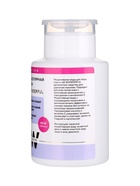 Мицеллярная вода ESTELICA Professional для снятия макияжа, 200 мл - Фото 4