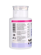 Мицеллярная вода ESTELICA Professional для снятия макияжа, 200 мл - Фото 5