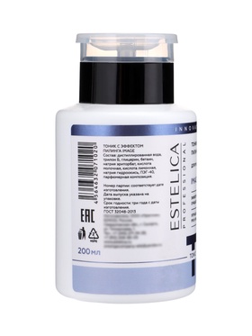 Тоник с эффектом пилинга ESTELICA Professional для рук и лица, 200 мл