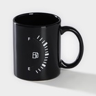 УЦЕНКА Кружка-хамелеон «Уровень топлива» 350 мл черная - Фото 3