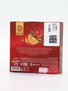 Подарочный набор новогодний «Ароматы праздника», гель для душа, глинтвейн, 100 мл и носки, URAL LAB 10885092