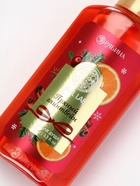 Подарочный набор новогодний «Ароматы праздника», гель для душа, глинтвейн, 100 мл и носки, URAL LAB 10885092