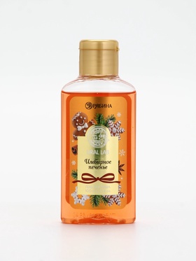 Подарочный набор новогодний «Ароматы праздника», гель для душа, печенье, 100 мл и носки, URAL LAB