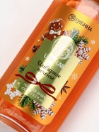 Подарочный набор новогодний «Ароматы праздника», гель для душа, печенье, 100 мл и носки, URAL LAB 10885095