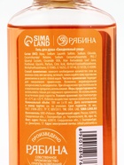 Подарочный набор новогодний «Ароматы праздника», гель для душа, печенье, 100 мл и носки, URAL LAB 10885095