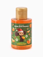 Пена для ванны детская, аромат апельсин, 100 мл, Чебурашка - Фото 2