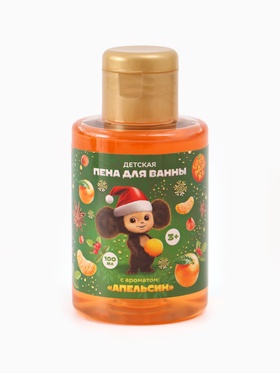 Пена для ванны детская, аромат апельсин, 100 мл, Чебурашка (комплект 2 шт)