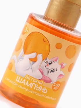 Шампунь детский, аромат мандариновый лимонад, 100 мл, Кошечка (комплект 2 шт)