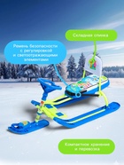 УЦЕНКА Снегокат «Тимка спорт 4-1», со спинкой, голубой, зелёный, ТС4-1/Ф22 Nika Kids - Фото 4