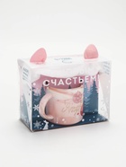 УЦЕНКА Подарочный набор «Яркого года», кружка 350 мл, повязка на голову - Фото 2