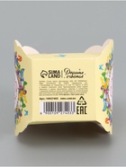 Коробочка подарочная для яйца «Со светлой Пасхой» (комплект 10 шт) - фото 65461252