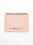 Скетчбук в твердой обложке на гребне А5 80 л 100 г/м «Я создаю красоту» 10877123