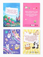 Блокнот с заданиями А5, 12 л "С 8 марта" МИКС 10890129 - фото 7502831