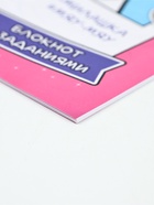 Блокнот с заданиями А5, 12 л "С 8 марта" МИКС 10890129 - фото 7502833