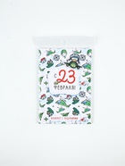 Блокнот с заданиями А5, 12 л «С 23 февраля» МИКС 10890131