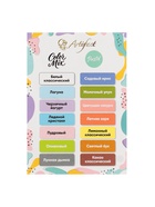 Набор полимерной глины Color Mix, 14 цветов doll 10957332