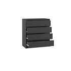 УЦЕНКА Спальный гарнитур Мадера, Шкаф 4 ств, Кровать 160×200, Комод, тумба прикроватная, Графит 9849 - Фото 6