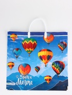 Пакет "Ближе к мечте, полиэтиленовый, пластиковая ручка 37х35 см 90 мкм (комплект 5 шт) - фото 63636033