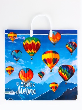 Пакет "Ближе к мечте, полиэтиленовый, пластиковая ручка 37х35 см 90 мкм (5 шт)