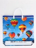 Пакет "Ближе к мечте, полиэтиленовый, пластиковая ручка 37х35 см 90 мкм (комплект 5 шт) - фото 63636034