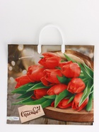 Пакет "Спасибо, полиэтиленовый, пластиковая ручка 37х35 см 90 мкм (комплект 5 шт) - фото 63636047