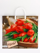 Пакет «Спасибо», полиэтиленовый, пластиковая ручка, 37×35 см, 90 мкм - Фото 1