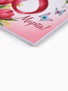 Подарочный набор: блокнот А7, 16 листов и деревянный брелок "Самой милой" 10900536