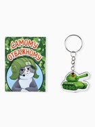 Подарочный набор, блокнот А7, 16 л., деревянный брелок «Юному защитнику» - Фото 3