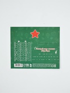 Подарочный набор, блокнот А7, 16 л., деревянный брелок «Юному защитнику» - Фото 7