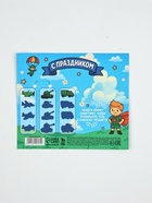 Подарочный набор, блокнот А7, 16 л., деревянный брелок «Настоящему защитнику» - Фото 7