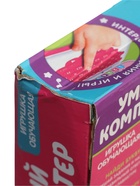 УЦЕНКА ZABIAKA Компьютер «Умный компьютер» розовый - Фото 4